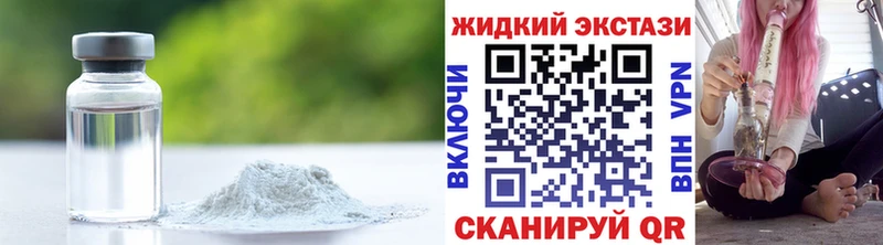 где купить наркоту  Калуга  БУТИРАТ оксана 