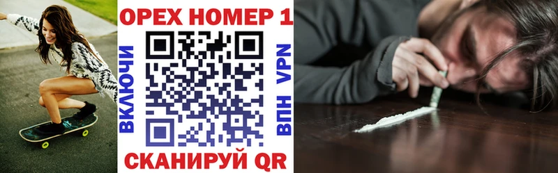 дарнет шоп  shop клад  Кокаин Эквадор  Калуга 