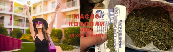 дмт Баксан