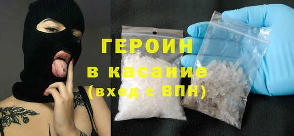 дмт Баксан