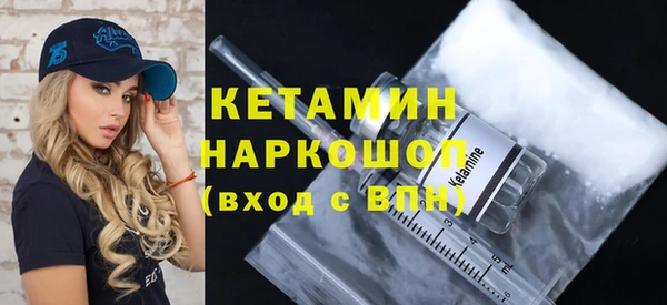 каннабис Балабаново