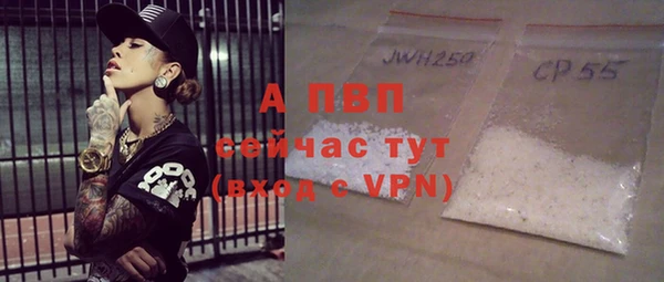 дмт Баксан
