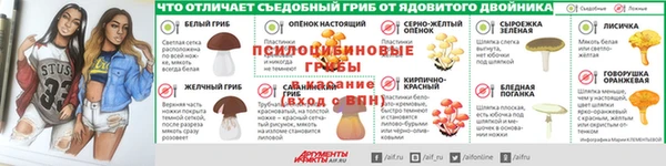 дмт Баксан