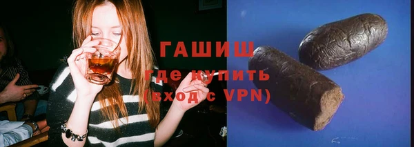 тгк Балахна