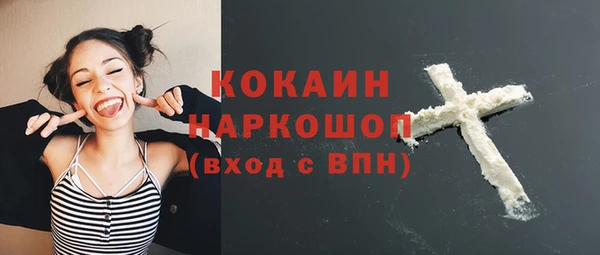 дмт Баксан