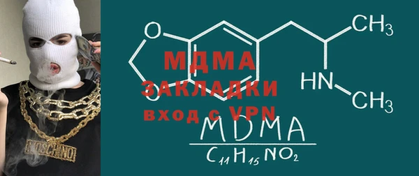 дмт Баксан