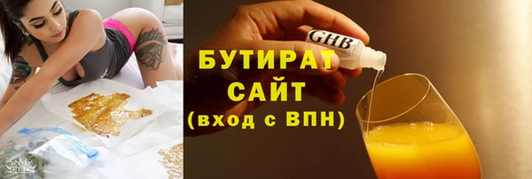 дмт Баксан