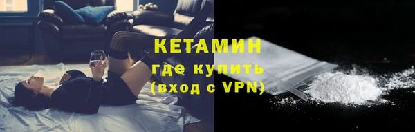 дмт Баксан