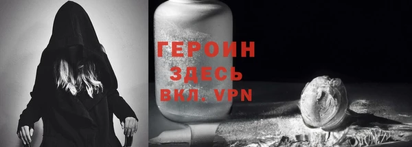 дмт Баксан