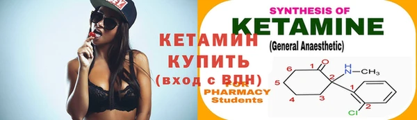 каннабис Балабаново