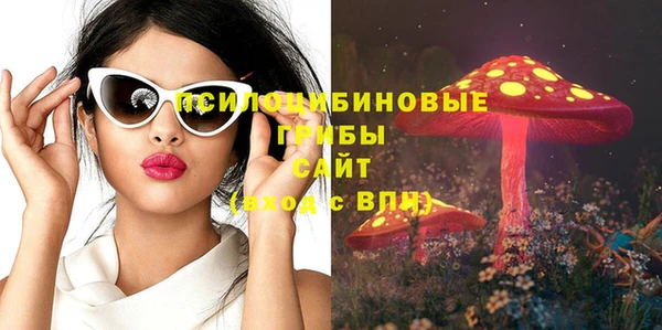каннабис Балабаново