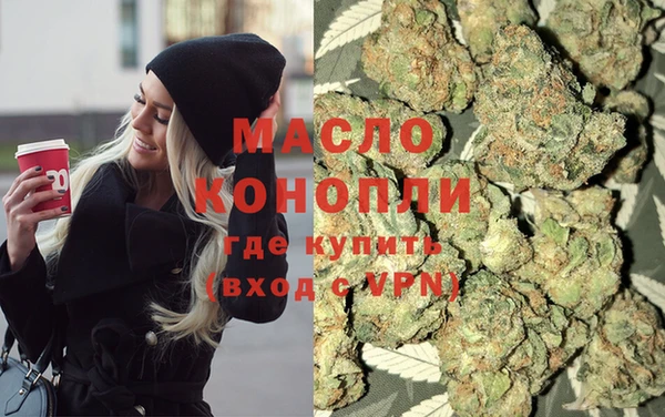 дмт Баксан