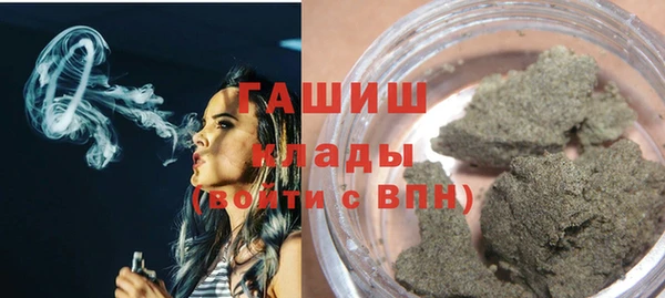 каннабис Балабаново