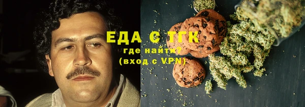 дмт Баксан