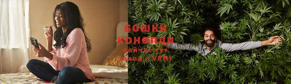 тгк Балахна