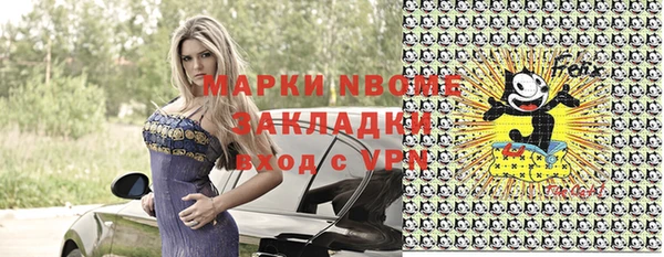 дмт Баксан