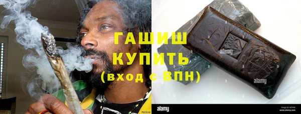 дмт Баксан