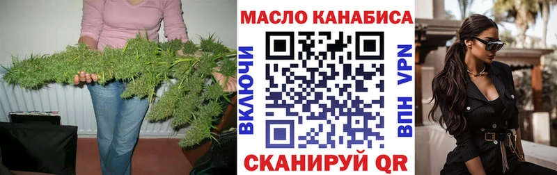 darknet какой сайт  Калуга  Дистиллят ТГК жижа 