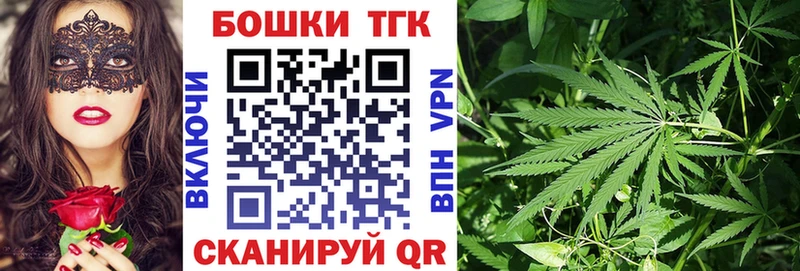 Каннабис Bruce Banner  где продают наркотики  Калуга 
